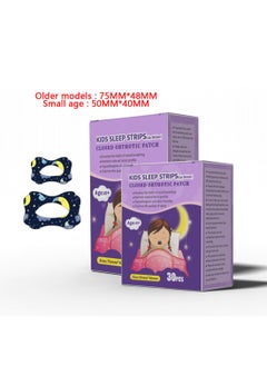 l&wen Kids Sleep Strips, Gentle Lip Sticker, Closed Orthotic Patch, Reduce Mouth Breathing & Improves Nighttime Sleep Mouth Band 30 Pieces for 6+ Kids  - Image 5