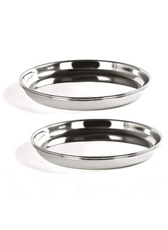 BLACKSTONE Stainless Steel Beaded Thali, Rice Thali Plates, Silver Set of 2 Pcs 24cm  - Image 1
