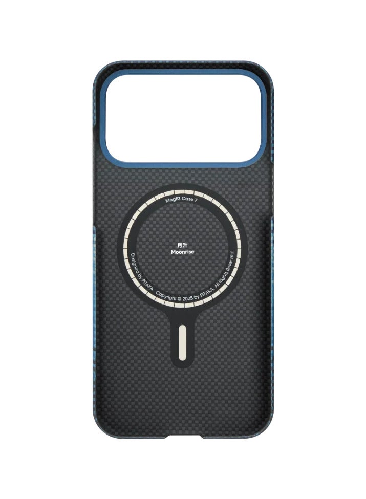 بيتاكا جراب نحيف للغاية لهاتف iPhone 17 Pro Max / لمسة PitaTap سلسة / تصميم خفيف الوزن / سهل التركيب / غطاء خلفي - Moonrise - Image 2