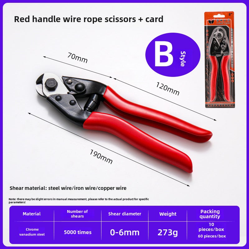 Luwei Tools Wire Rope Scissors 8-inch Bicycle Wire Cutter Brake Wire Cutter Multifunctional Steel Cable Scissors Industrial Grade(Explosions recommend 8 inch red handle wire rope shear card a box of 10 a 70, 0.29kg) - Image 1