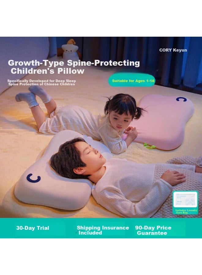 Cory Children's Pillow Baby Infant Student Washable Breathable Silicone Pillow 1-3-6-12 Years 2.5cm Pink - Image 1