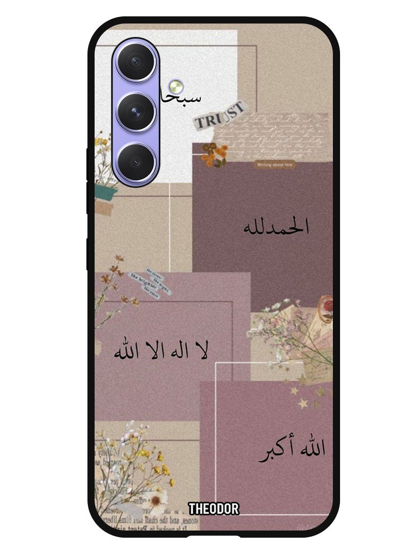 Theodor Protective Case Anti Scratch Shock Proof Bumper Cover For Samsung Galaxy A54 Quote 5 - Image 1