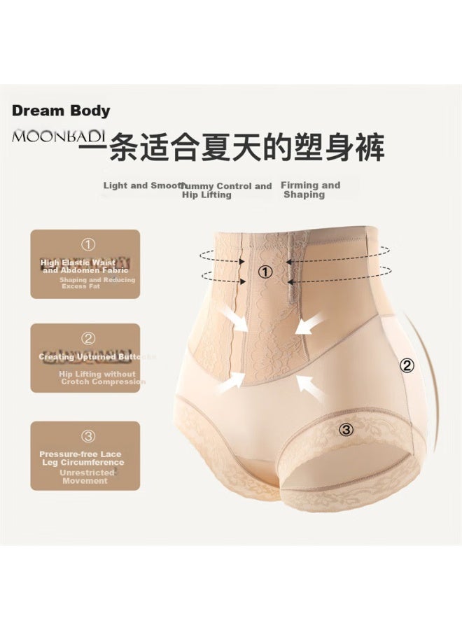 Moonbadi Women's Thin And Breathable Shaping Panties With Cotton Crotch, Moisture-wicking, High Waist Tummy Control Triangle Underwear - Image 1