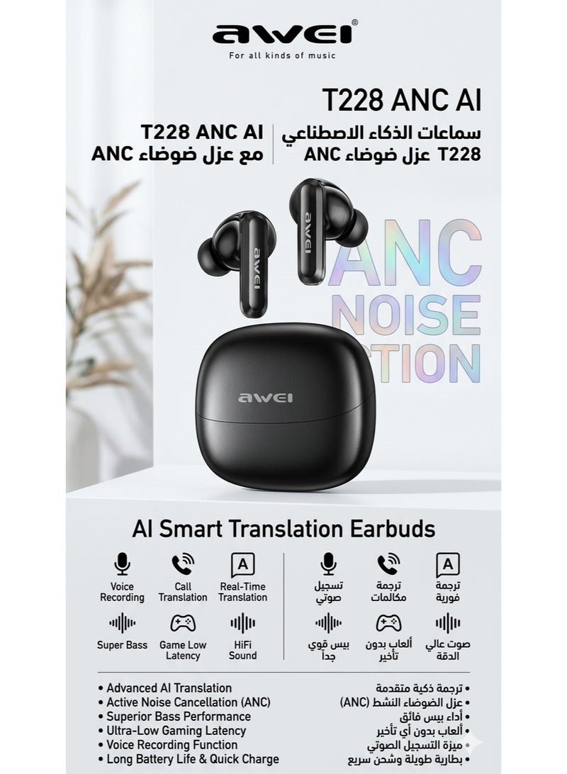 Awei T228 ANC AI Smart Translation Earbuds - Black Edition, Active Noise Cancelling, Real-Time Voice Translation & Super Bass