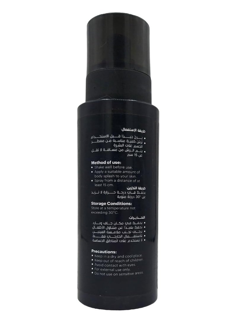 وان بوند معطر جسم تاج للرجال - Image 2