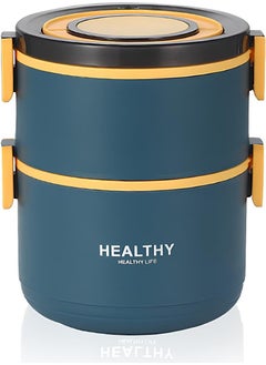 Weather Forecast 304 Steel Blue Two Layer 1600 ml Food Storage Container Lunch Box CIN563MV  - Image 1