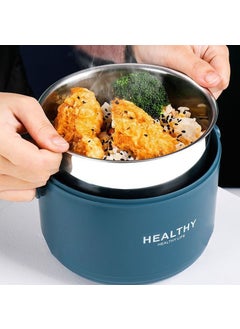 Weather Forecast 304 Steel Blue Two Layer 1600 ml Food Storage Container Lunch Box CIN563MV  - Image 5