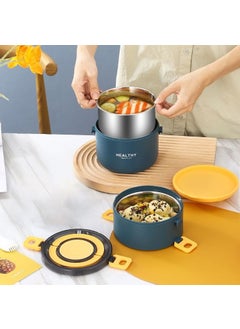 Weather Forecast 304 Steel Blue Two Layer 1600 ml Food Storage Container Lunch Box CIN563MV  - Image 3