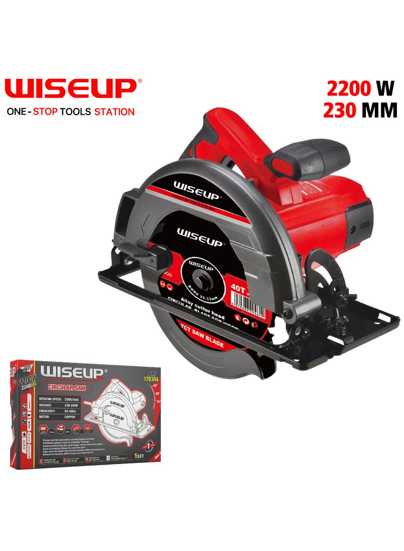 WISEUP 2200W Circular Saw - Image 1