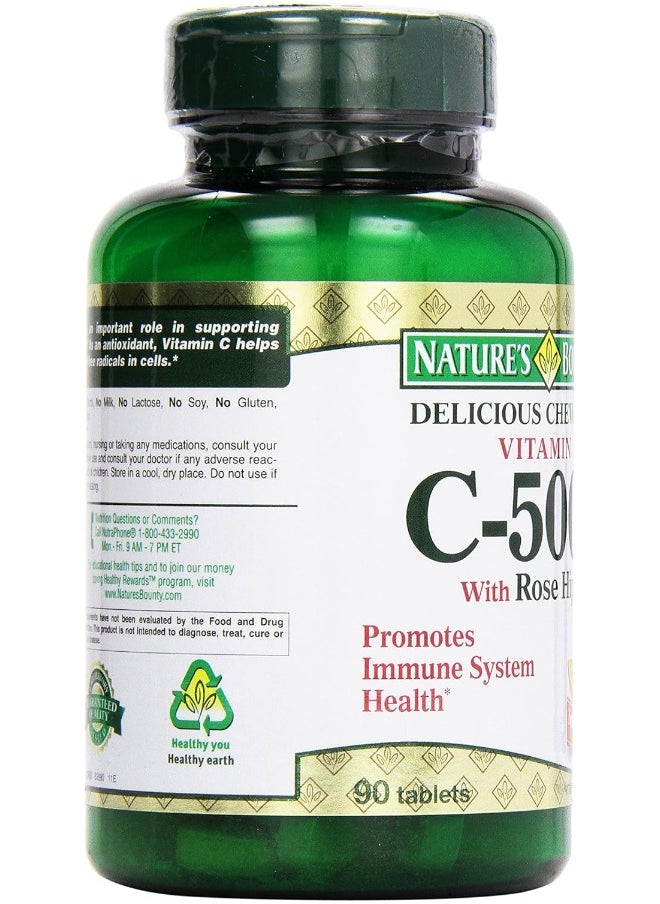 NATURE'S BOUNTY - Vitamin C- 500Mg. With Rose Hips Chew 90 Chewable Tablets - Image 1