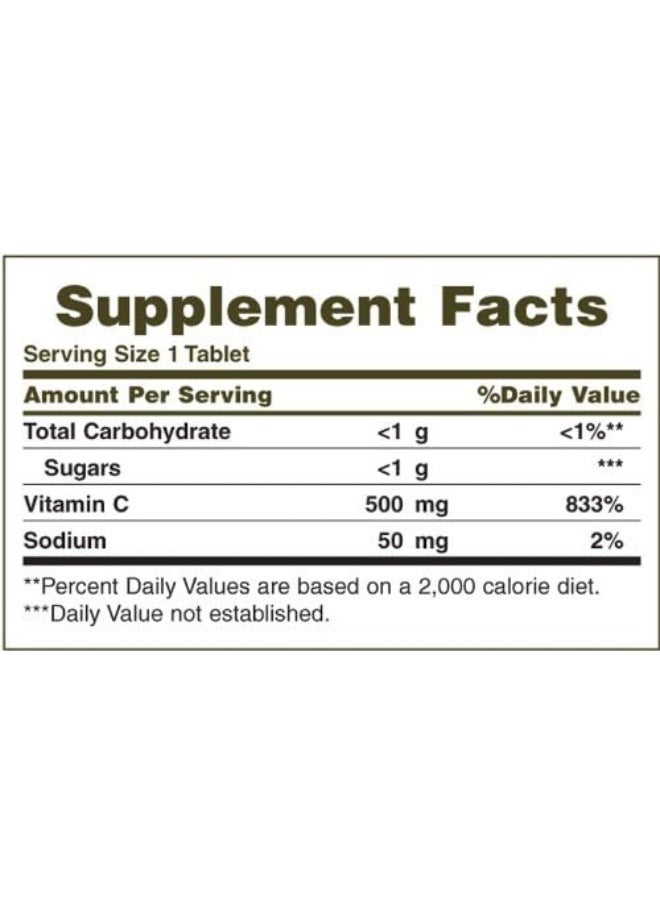 NATURE'S BOUNTY - Vitamin C- 500Mg. With Rose Hips Chew 90 Chewable Tablets - Image 1