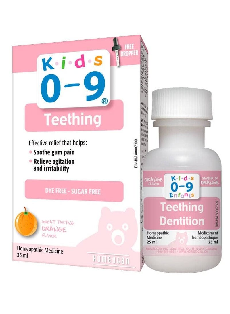 هوموكان محلول فموي للأطفال من عمر 0 ​​إلى 9 سنوات، 25 مل