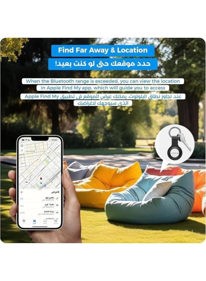Lumive Smart Tracker, Key Tracker, Kids, Elderly, Pets, Purse, Purse, Bluetooth Tracker (IOS-White-Round Piece with Silicone Case) - Image 4