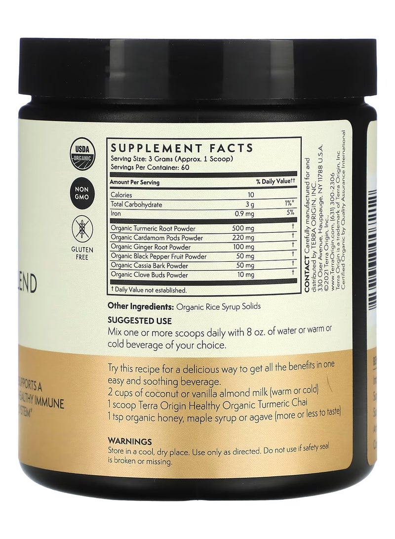 تيرا أورجانيك مزيج الكركم العضوي ، التشاي ،دعم صحة الجهاز المناعي،وتقوية الجهاز الهضمي ، وتحسين وظائف القلب والأوعية الدموية 6.35 أونصة (180 جم) - Image 3
