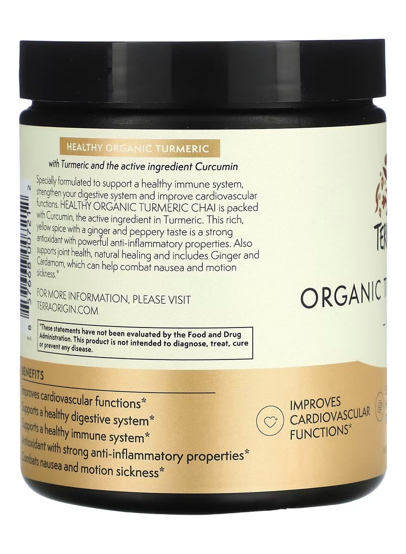 تيرا أورجانيك مزيج الكركم العضوي ، التشاي ،دعم صحة الجهاز المناعي،وتقوية الجهاز الهضمي ، وتحسين وظائف القلب والأوعية الدموية 6.35 أونصة (180 جم) - Image 2