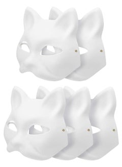 Generic DIY Unpainted White Paper Mask Fox Cat Face Pulp Blank Hand Painted Mask Personality Design Mask for Dance Party Festival Performance White (5 Pcs)  - Image 1