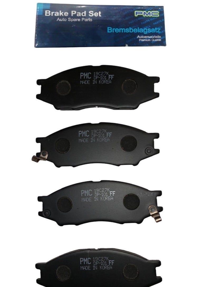 بي أم كومباني تيل فرامل امامي كوري لسياره نيسان صني موديل   من 2001 الي-2012    N 16 - Image 1