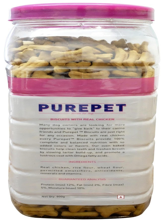 Purepet Dog Treats Biscuits 800g Pack for All Life Stages | Mutton Flavour | Active Behaviour | Oral Health | Training and Behaviour | Healthy Immune System - Image 4