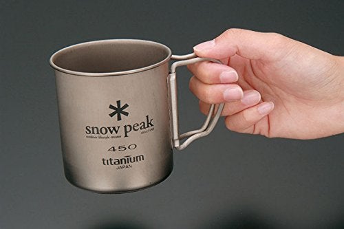 Snow Peak Titanium Single Wall Cup 600 - Image 2