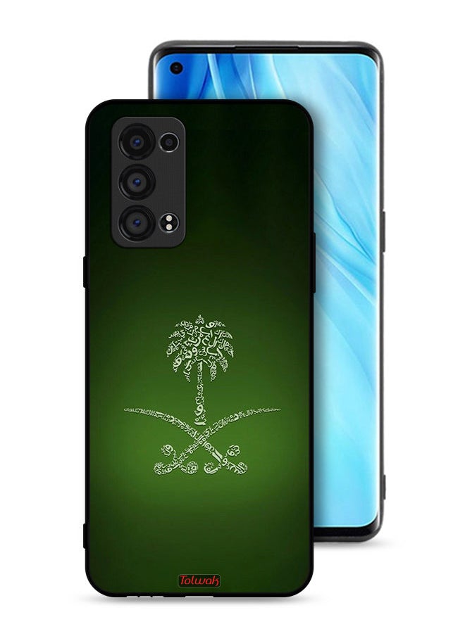 Tolwak Oppo Reno6 Pro Plus 5G Protective Case Cover Kingdom Of Saudi Arabia Sign Vintage  - Image 1