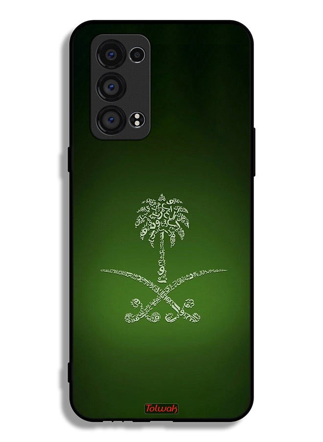 Tolwak Oppo Reno6 Pro Plus 5G Protective Case Cover Kingdom Of Saudi Arabia Sign Vintage  - Image 2