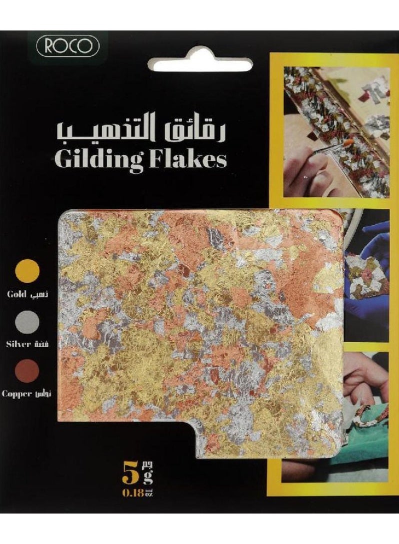 ROCO Gilding Flakes Thin Flakes Gold Silver & Copper 5 G - Image 1