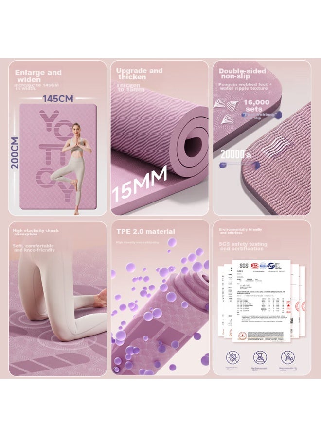 Yottoy Large Yoga Mat, Double Size, Thickened, Non-slip, Shock-absorbing, Exercise Mat, Children's Home Dance Mat - Image 2