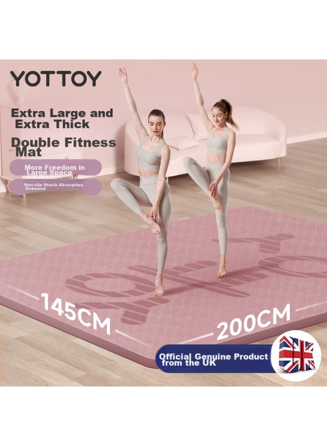 Yottoy Large Yoga Mat, Double Size, Thickened, Non-slip, Shock-absorbing, Exercise Mat, Children's Home Dance Mat - Image 1