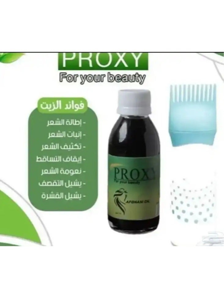 PROXY Afghan oil proxy with comb