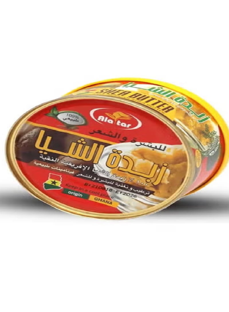 العطار زبدة الشيا الافريقية النقية 100% للبشرة والشعر 150 مل - Image 1