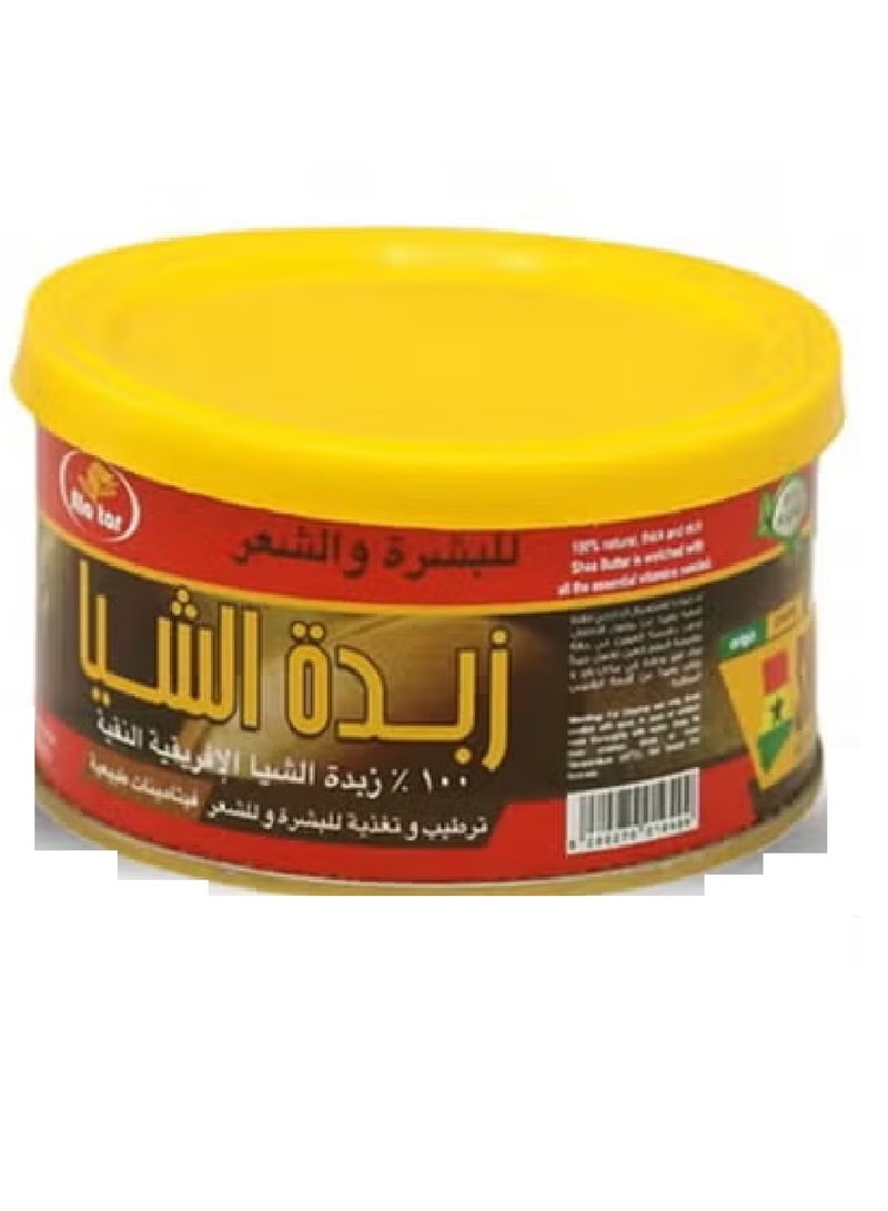 العطار زبدة الشيا الافريقية النقية 100% للبشرة والشعر 150 مل - Image 2