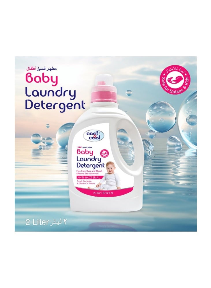 Cool & Cool Baby Laundry Detergent 2 Liters - Gentle, Effective and Thorough Cleaning, Dye Free & Bleach Free,Safe for Babies and Kids - Image 4