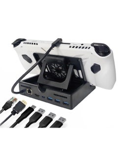 Generic Docking Station with Cooling Fan for ROG Ally, 6-in-1 Hub Steam Deck, Support PD 3.0 Fast Charging, USB-A 3.0 and Fast Charging USB-C Port  - Image 1