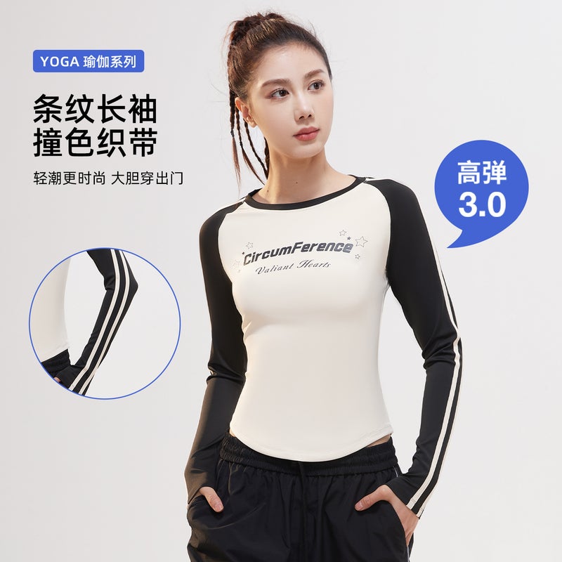 Juyitang Women's Crewneck Long Sleeve Sports T-Shirt – Letter Printed Retro Design - Image 2