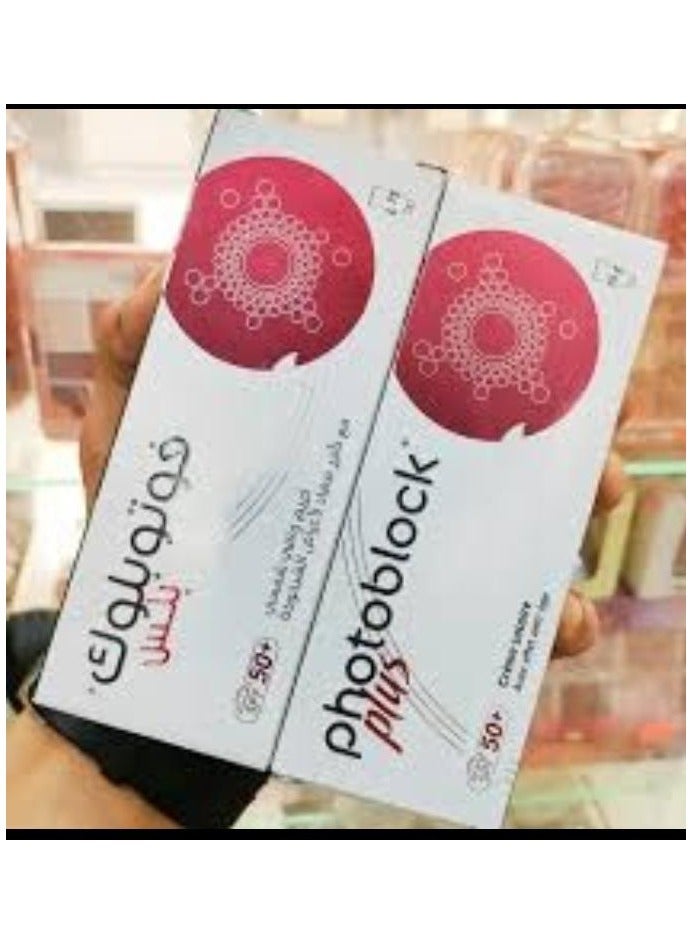 PHOTOBLOCK Derma Plus SPF sunscreen with anti-aging effect, 75 g - Image 1