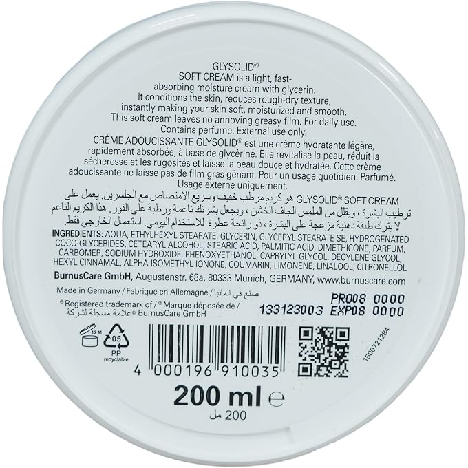 GLYSOLID Soft Cream 200 ml - Image 2