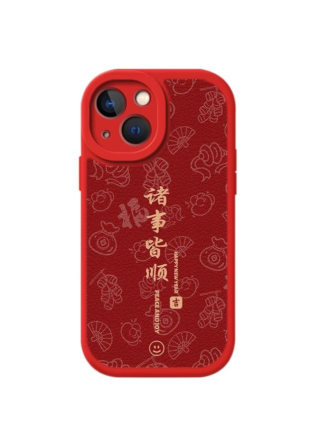 اس-توب جراب لهاتف iPhone 13 مصنوع من جلد الحمل بتصميم رأس السنة الجديدة، جراب هاتف بتغطية كاملة - Image 1