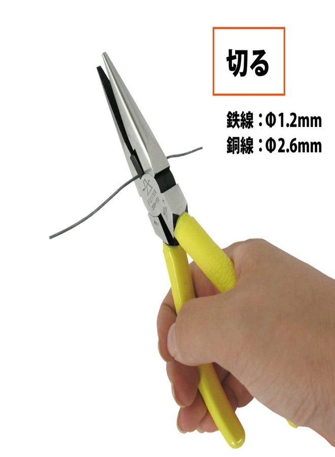 FUJIYA Tools, 350H-150, Stainless Long Nose Pliers, 6 Inch - Image 3