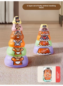 Children's Russian Matryoshka Doll Jenga 6 Months And Above Jenga Cup 1 To 2 Years Old Baby Toy Circle Early Education 8 Plastic-Color:6-layer Matryoshka Animal Jenga [gift Box]
