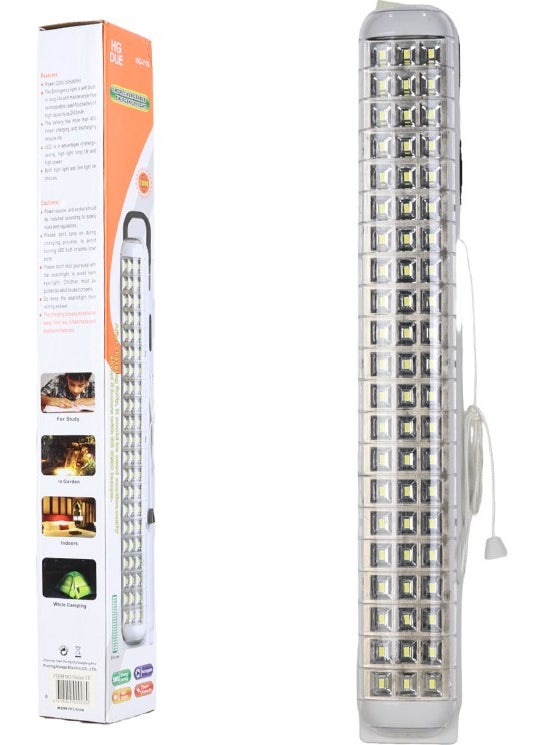 Melek Store Powermaster HG-715 63 LED Rechargeable Torch  - Image 3