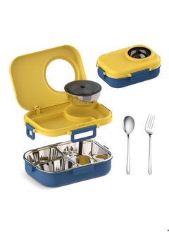 YumLock YumLock Stainless Steel Bento Lunch Box with Divided Compartments, Leakproof, for Adults and Kids, Sauce Jar and Cutlery, Camera Design  - Image 1