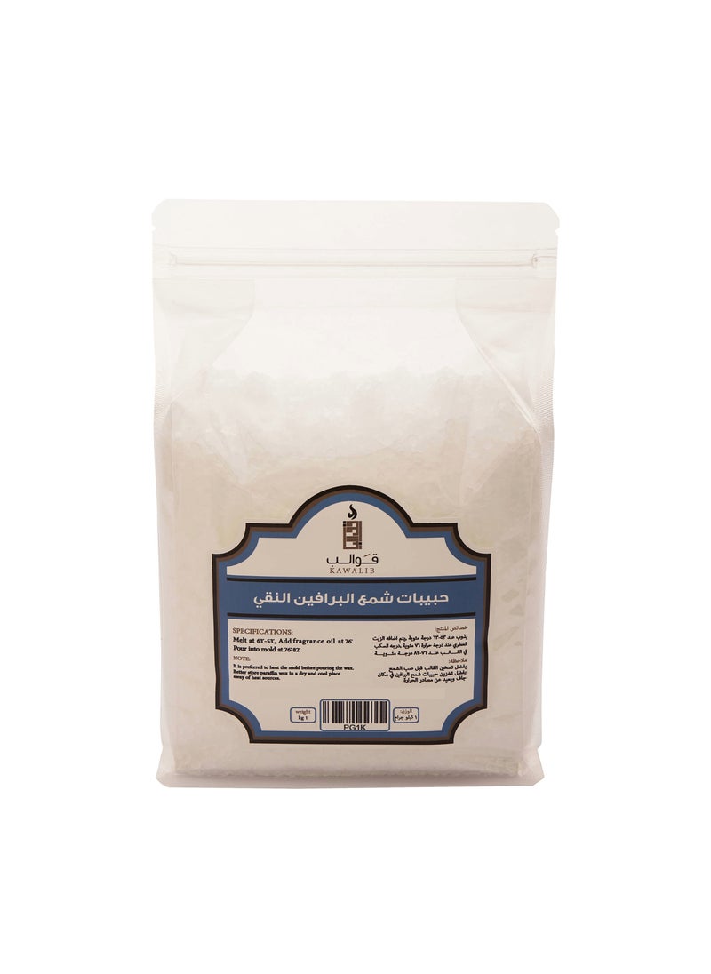 KAWALIB High Quality Pure Granulated Paraffin Wax Raw Material  - Image 2