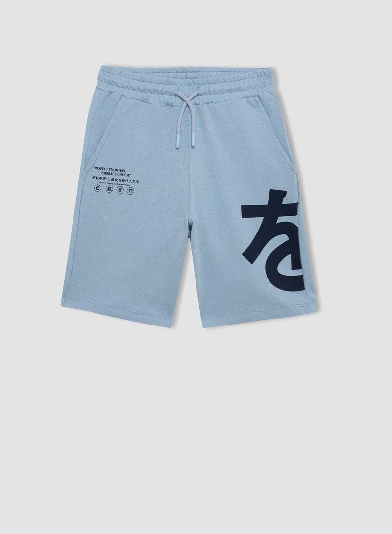 DeFacto Printed Shorts