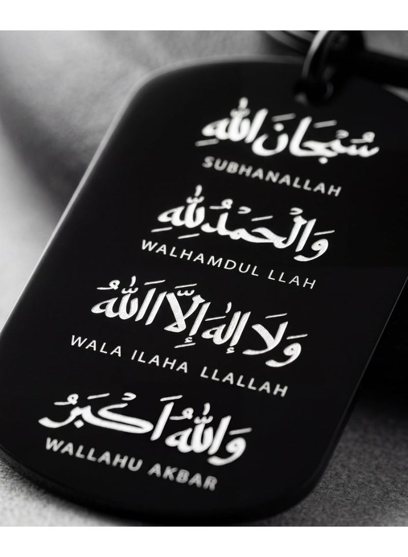 KeyAmor Premium Islamic Keychain – Subhanallah Alhamdulillah Allahu Akbar – Stainless Steel Engraved Pendant – Muslim Gift Key Ring with Luxury Box UAE - Image 4
