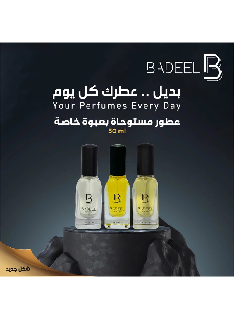 BADEEL Alternative to My Self Sanloran 963 perfume - Image 2