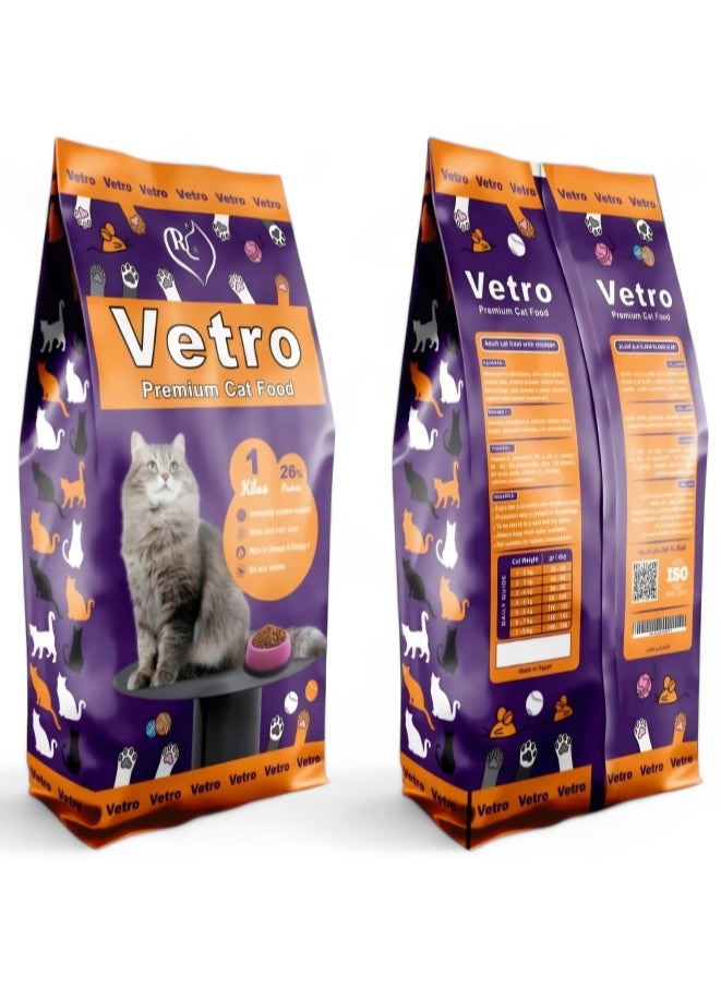 vetro - Dry Food For Cats from VETRO Rich In Vitamins And Minerals And Proportion Of Protein 26% And Omega 6  - Pack 1 Kg - Image 1