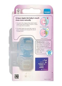 MAM Perfect Pacifier 0 3 Months Boy 2 Count  - Image 2
