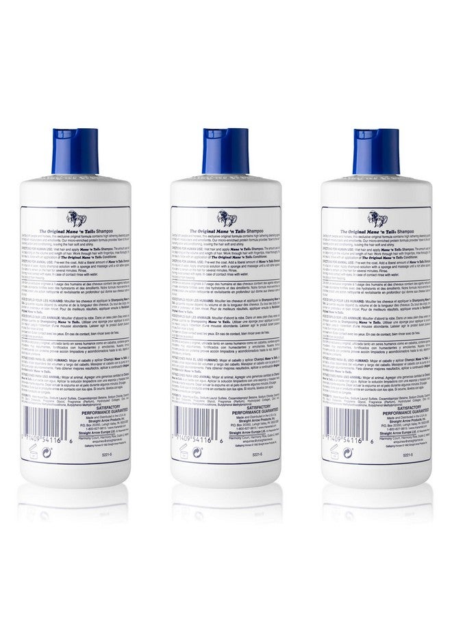 ماين ان تيل تركيبة أصلية لشعر أكثر كثافة وقوة 16 أونصة (عبوة من 3 قطع شامبو)