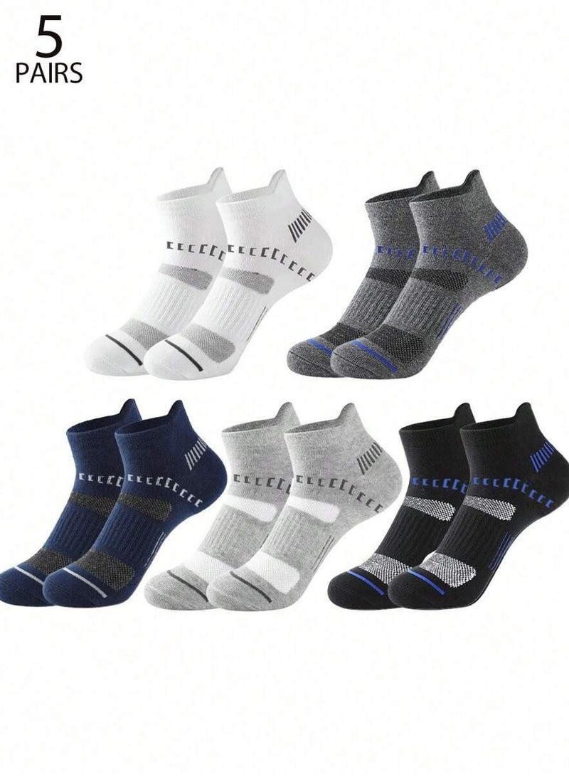 مجموعة جوارب ملونة مريحة 5 أزواج - Image 2