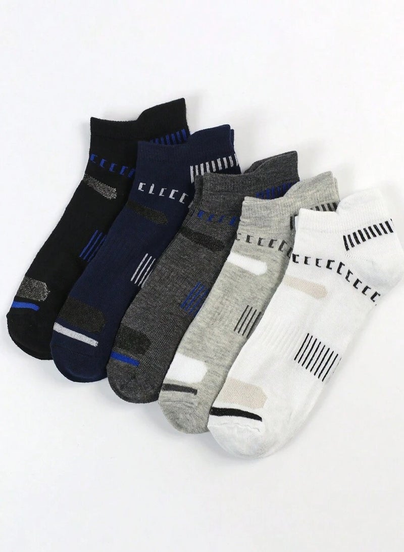 مجموعة جوارب ملونة مريحة 5 أزواج - Image 1